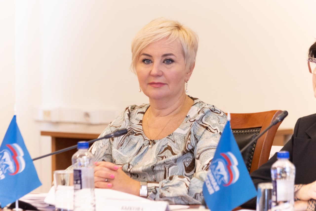 «Председатель