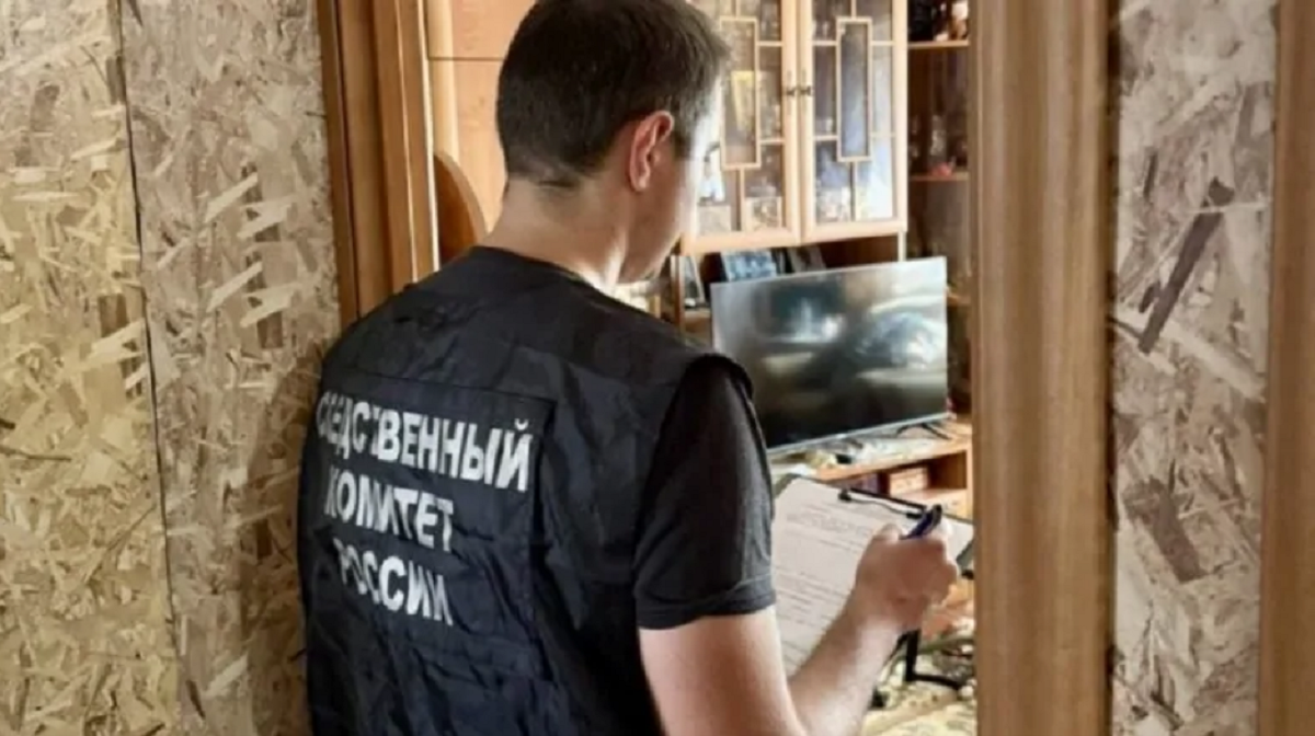 Следователь на месте убийства