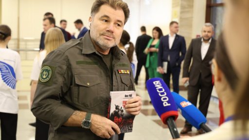 Олег Рой на Гражданском форуме