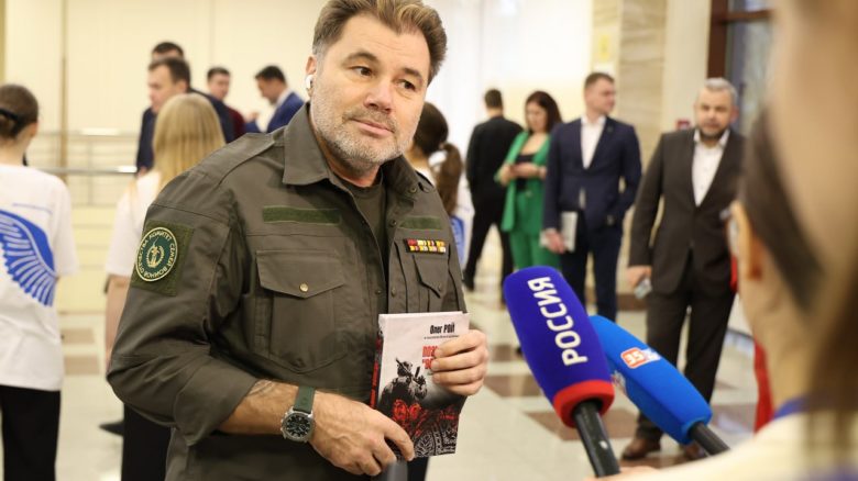 Олег Рой на Гражданском форуме