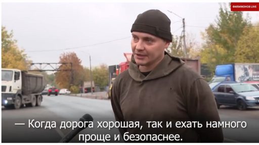 Новости о ремонте улицы Устюженской