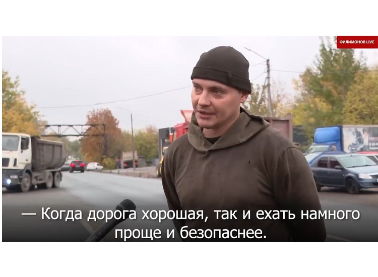Новости о ремонте улицы Устюженской Новости о ремонте улицы Устюженской