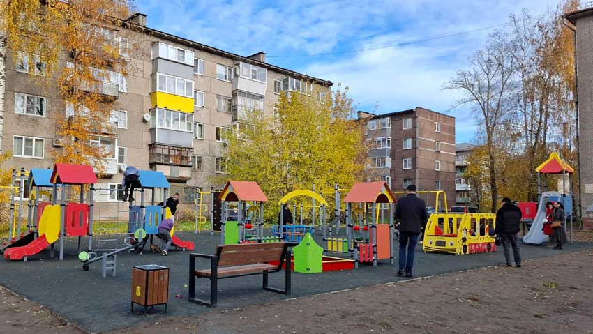 «В