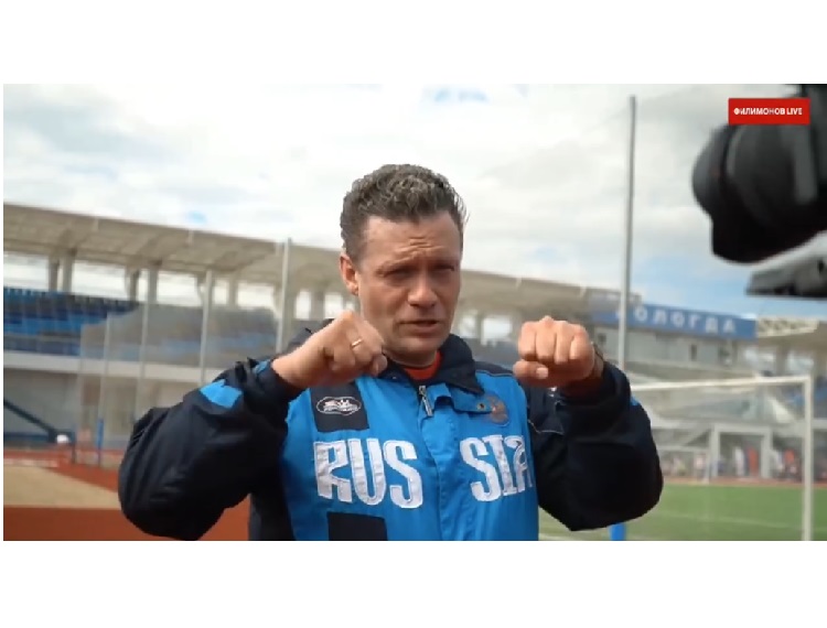 Филимонов Филимонов