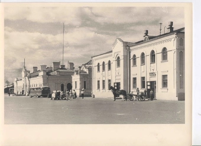 «Историческая