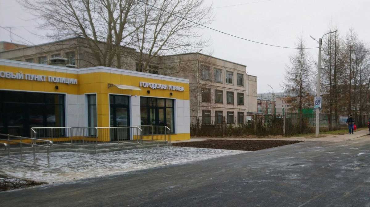 капитальный-ремонт В 2026 году в Череповце проведут капитальный ремонт трех школ