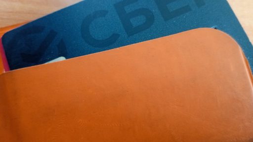 Кража с карточки карается сроком до 6 лет