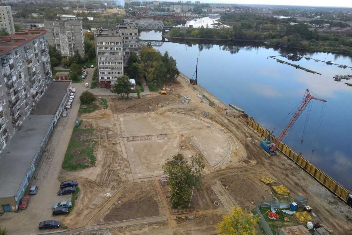 «Набережную