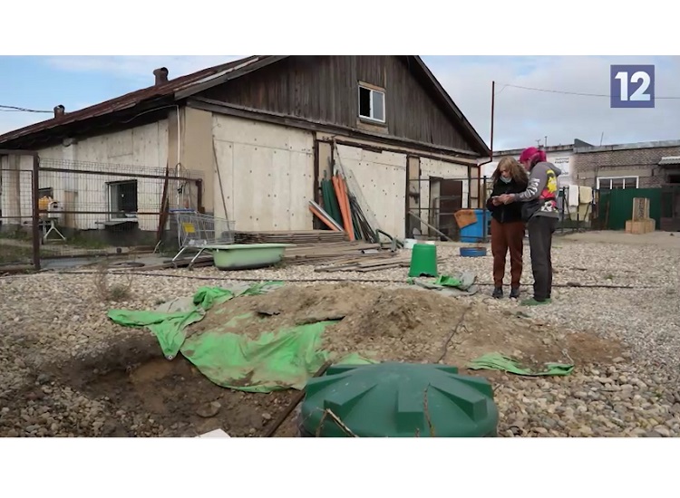 приют "Зоощит" в новой беде приют "Зоощит" в новой беде