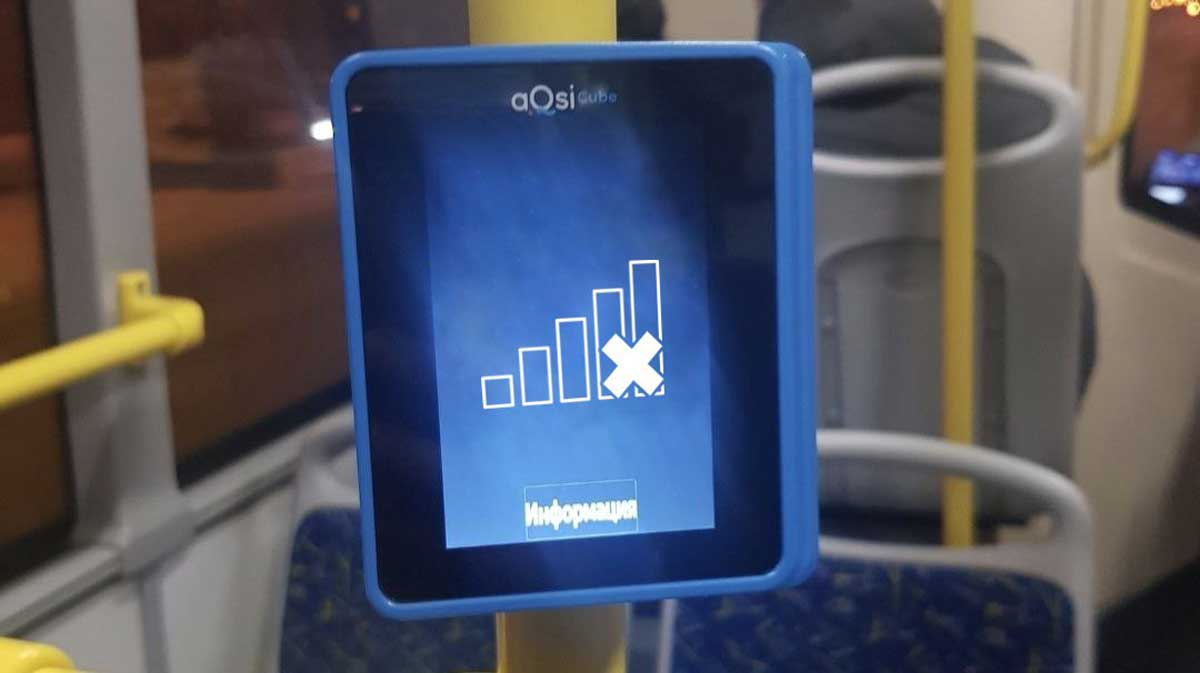 В Череповце рассказали, как платить за проезд без интернета и наличных