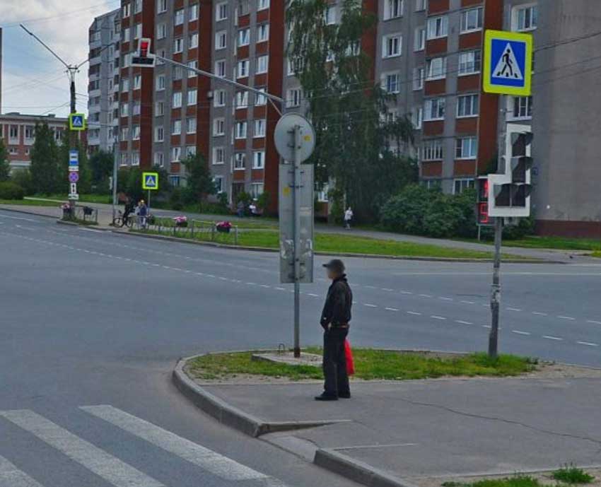 «В