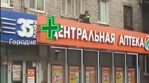 Пьяный аттракцион в Череповце