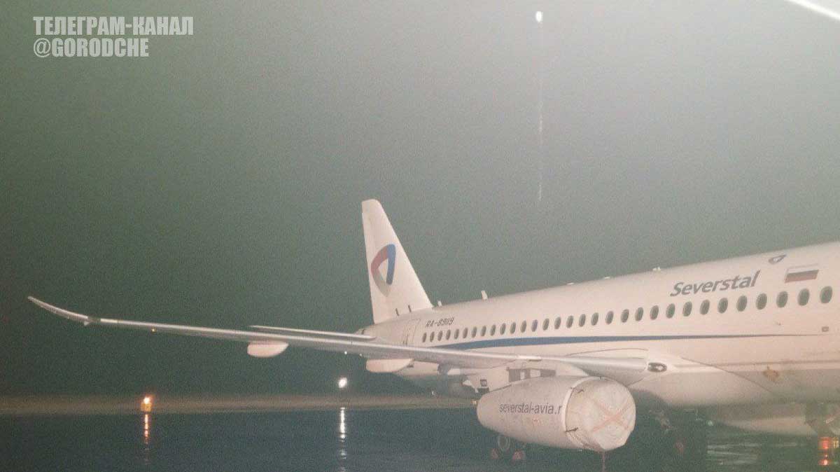 В Череповце временно приостанавливали авиасообщение из-за мер безопасности