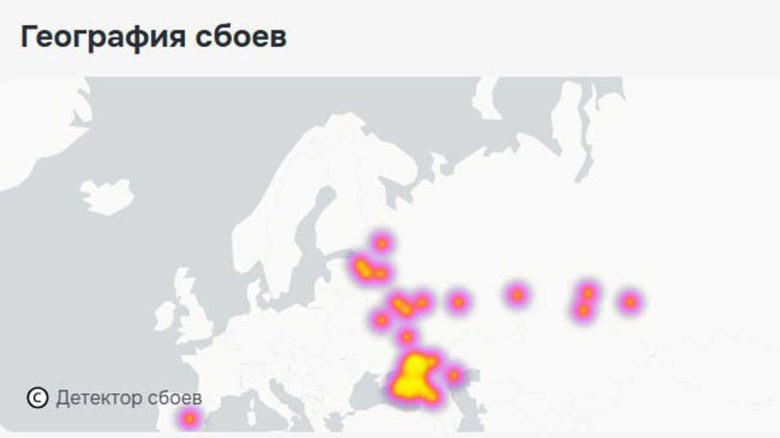 Роскомнадзор сообщил о частичной блокировке Telegram и WhatsApp на юге России