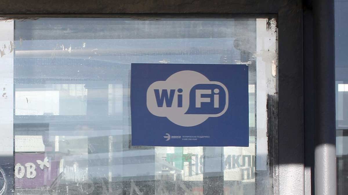 вайфай В Череповце расширяют сеть общественного Wi-Fi из-за ограничений мобильного интернета