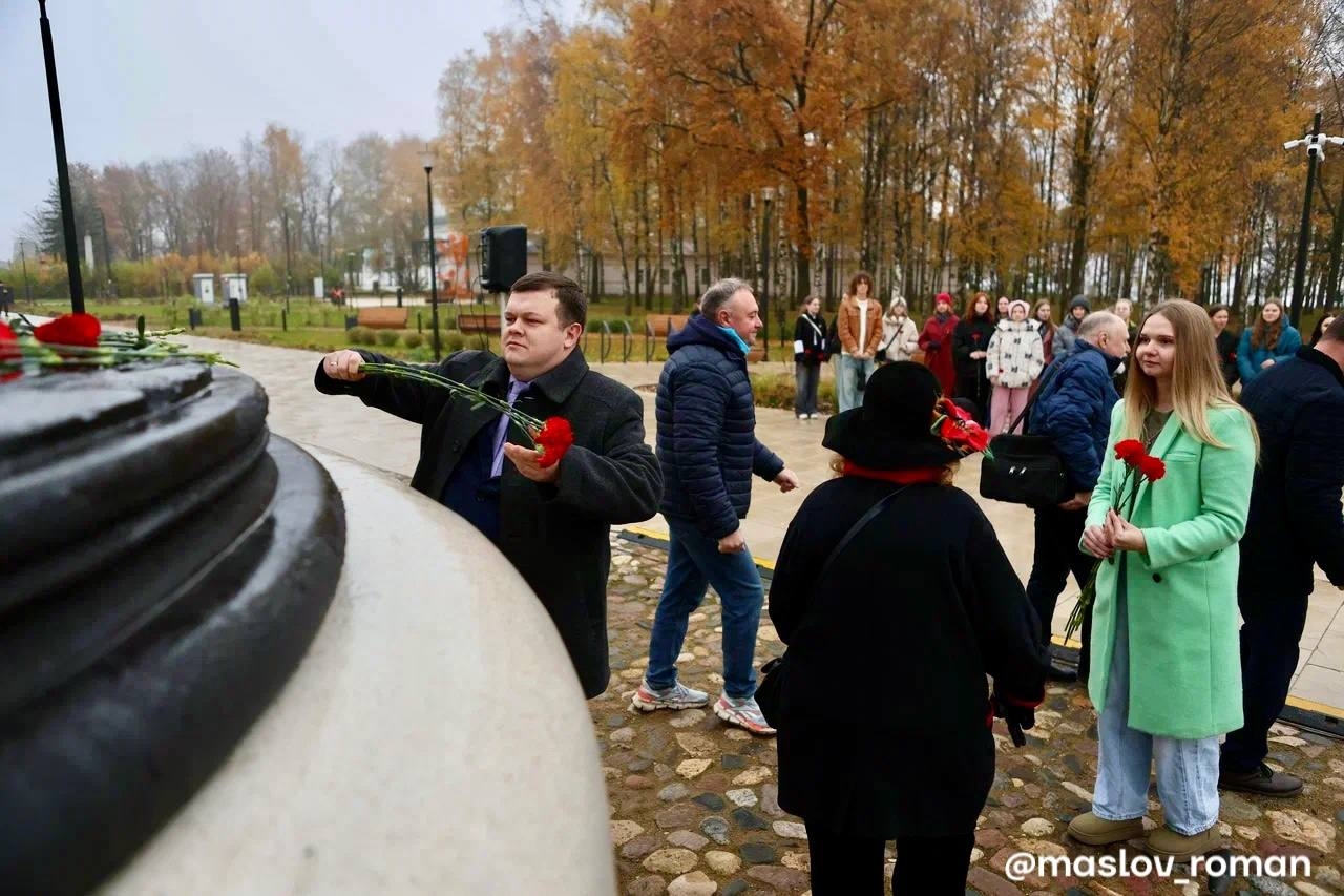 «Возложение