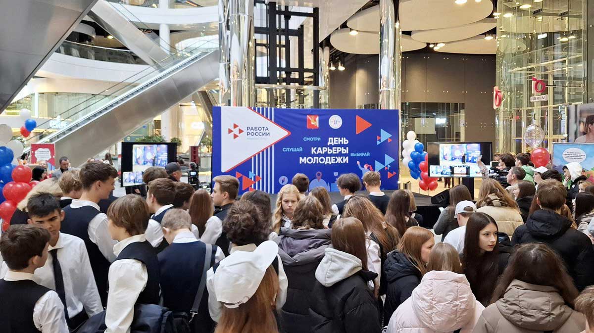 ярмарка-вакансий В Череповце стартовала ярмарка профессий для молодежи