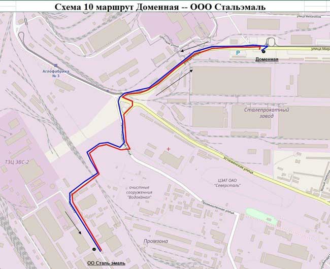 В Череповце отменяют использование карт «Северстали» на 10-м автобусном маршруте