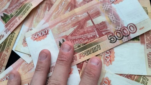 Бизнес по-питерски