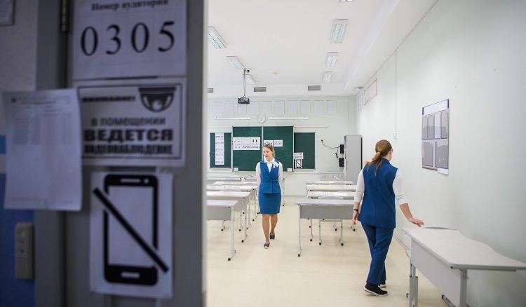 Вологодчина поддерживает учителей