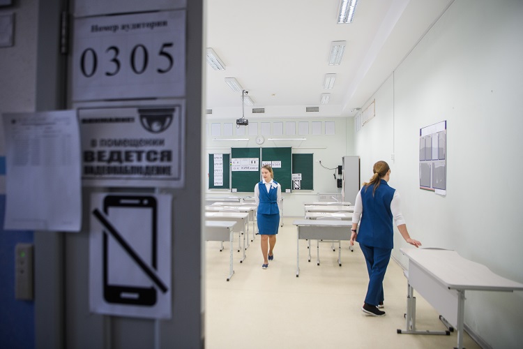 Вологодчина поддерживает учителей