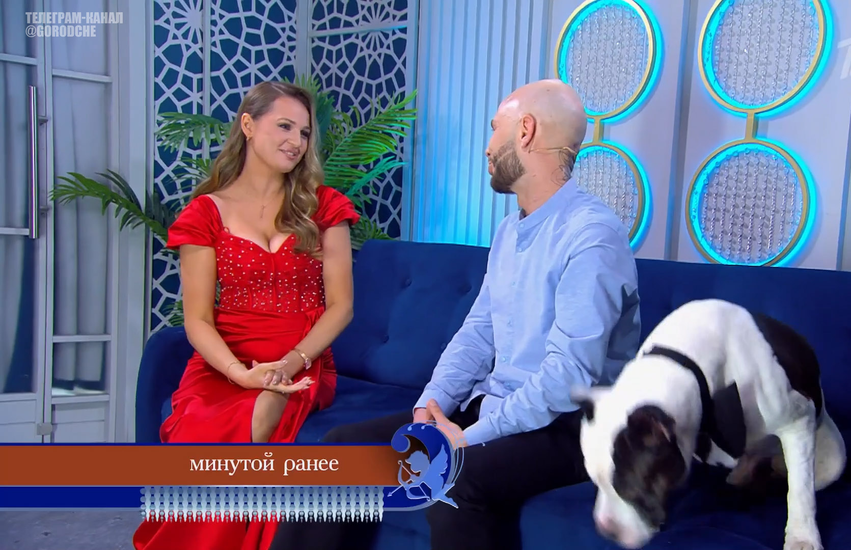 Невеста выбрала мужчину из Череповца