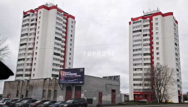 «Подрядчик