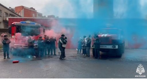 Гендерная вечеринка у череповецких спасателей