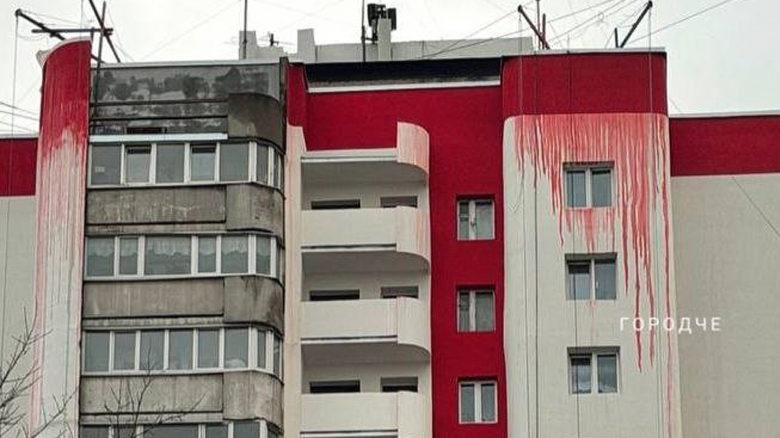 Краска протекла в доме на улице Данилова