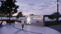 В Череповце приступили к созданию набережной имени Нины Соколовой