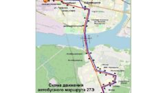 маршрут автобуса 27Э в Череповце