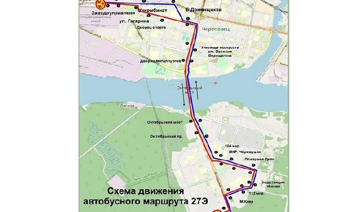 маршрут автобуса 27Э в Череповце