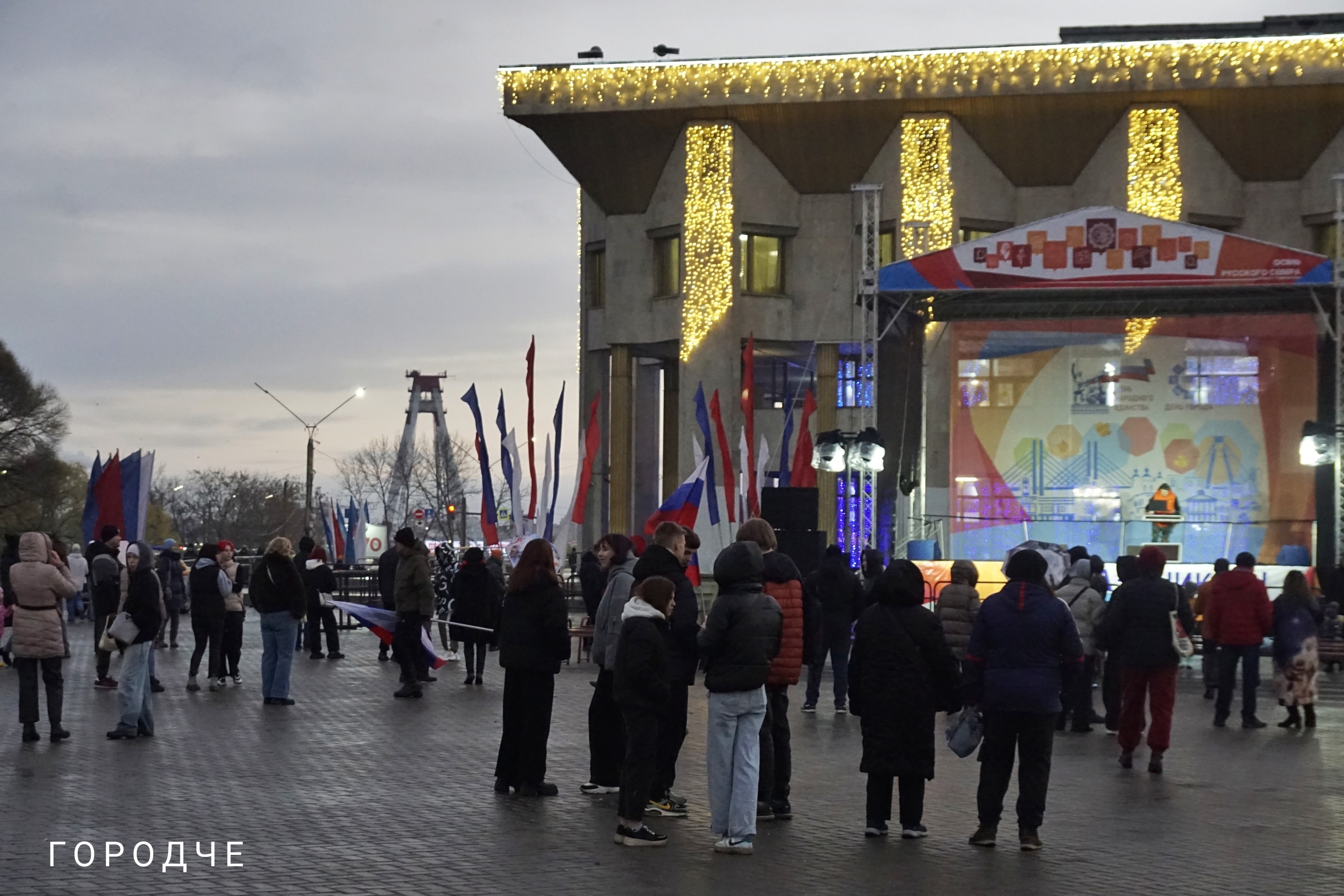 Праздничный концерт в Череповце