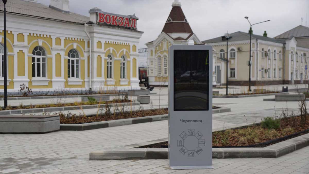 привокзальный-сквер В Череповце открылся обновлённый привокзальный сквер — подарок горожанам ко Дню города