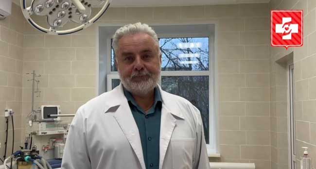 «Череповецкий