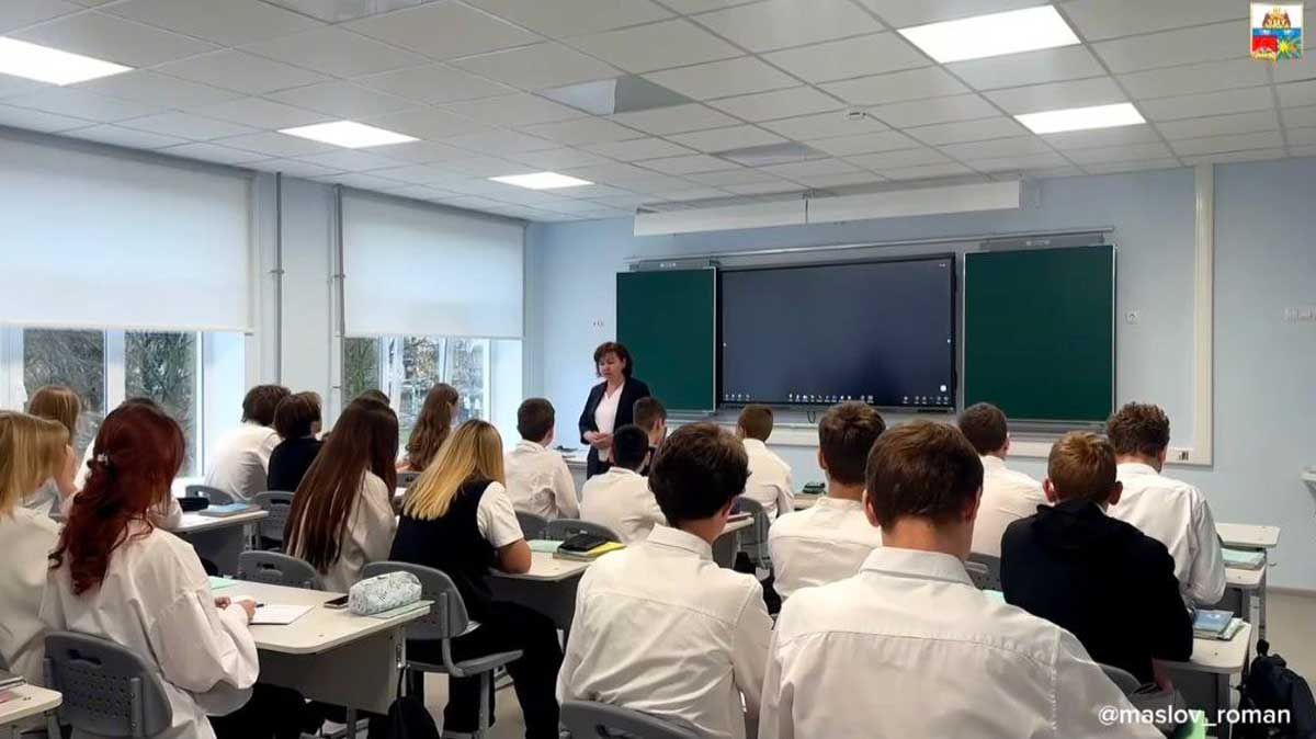 В Череповце после капитального ремонта открылась школа №40