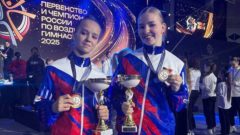 Бронза для Вологодчины: юные гимнастки отличились на первенстве страны