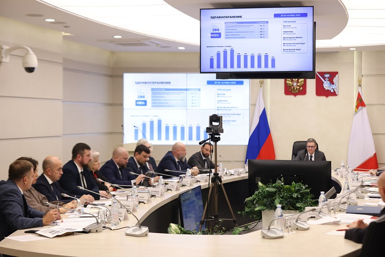 На Вологодчине революция в здравоохранении