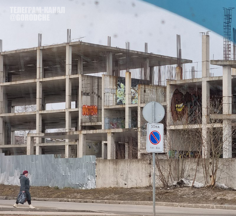 Череповецкий недострой