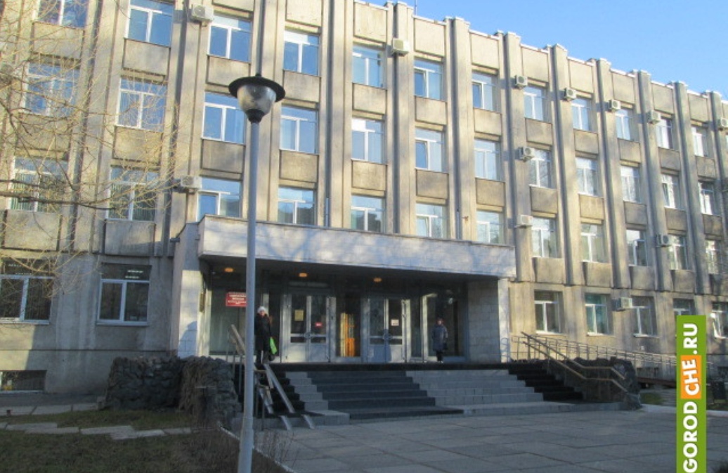 Администрация Череповецкого округа