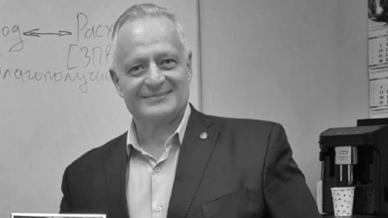 Александр Трифанов