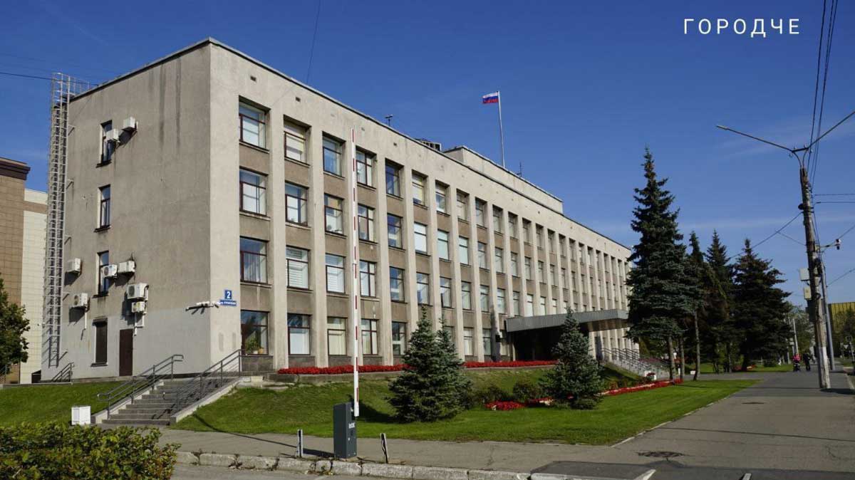 В Череповце утвержден бюджет города на 2026 год