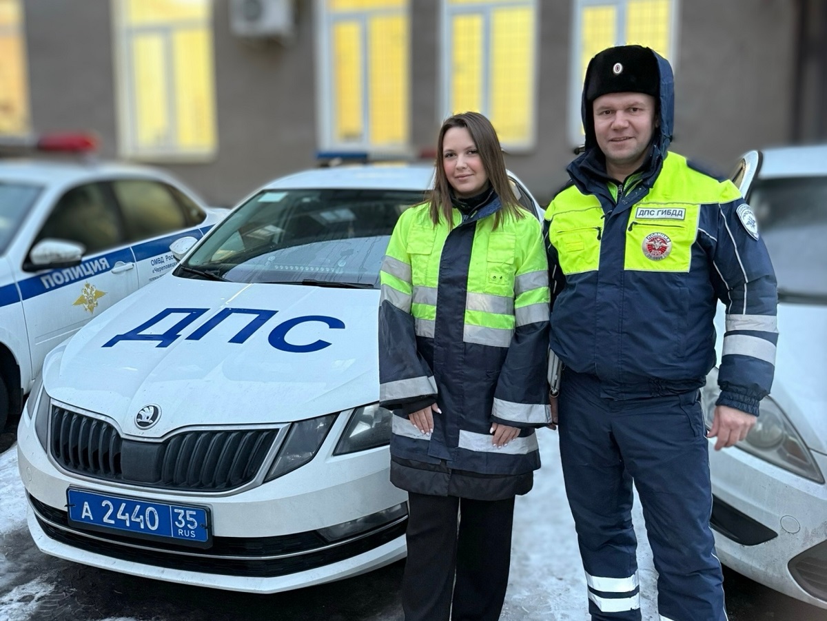 Денис Иванов и Виктория Ефремова