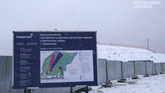 В Череповце стартовало строительство семейного спортивно-развлекательного комплекса «Гритинская горка»
