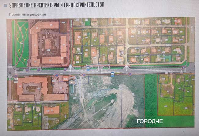 В Череповце стартовало строительство семейного спортивно-развлекательного комплекса «Гритинская горка»
