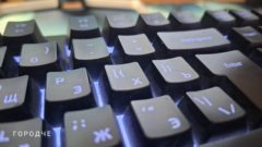 Клавитатура с буквой «Х»