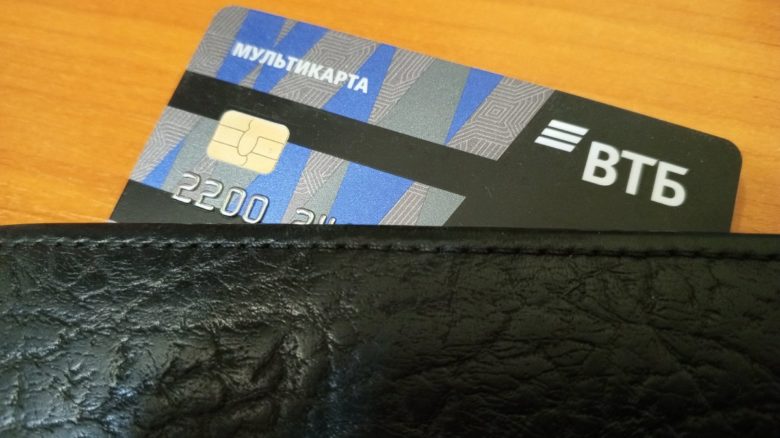 Кража с карты - не просто кража. И срок втрое больше