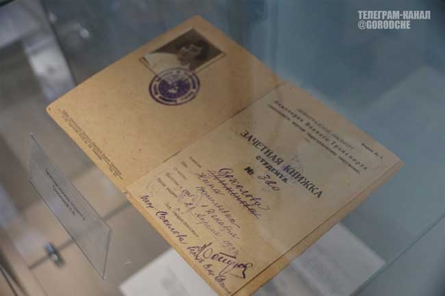 В Череповце открылся музей первой женщины-водолаза СССР