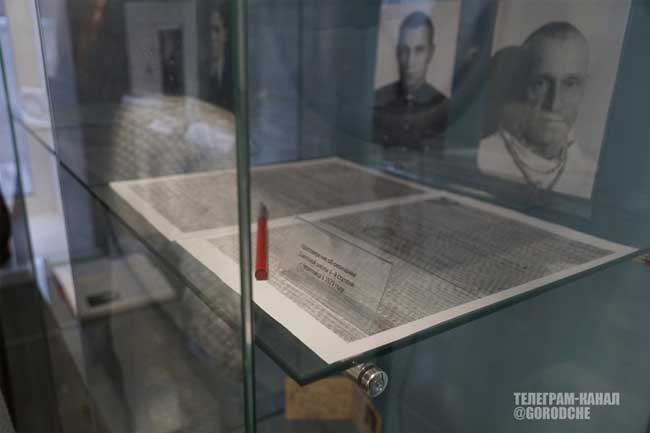 В Череповце открылся музей первой женщины-водолаза СССР