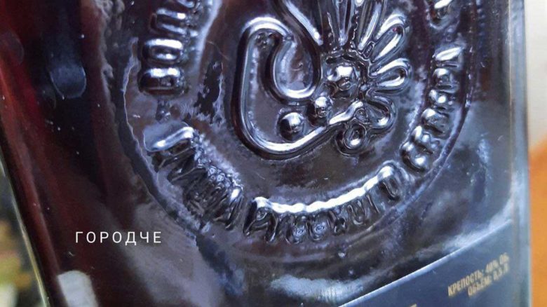 В Москве откроют первый магазин «Настоящий вологодский продукт»